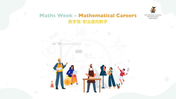 欢迎访问惠灵顿教育集团旗下学校-杭州惠灵顿外籍人员子女学校官网，了解学校最新信息。